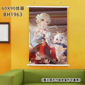 (60X90)BH1963-原神 游戏白色塑料杆挂画