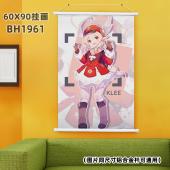 (60X90)BH1961-原神 游戏白色塑料杆挂画