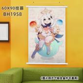 (60X90)BH1958-原神 游戏白色塑料杆挂画