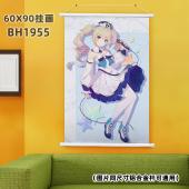 (60X90)BH1955-原神 游戏白色塑料杆挂画