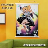 (60X90)BH1950-原神 游戏白色塑料杆挂画