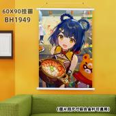 (60X90)BH1949-原神 游戏白色塑料杆挂画