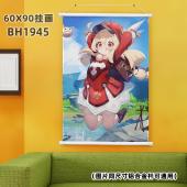 (60X90)BH1945-原神 游戏白色塑料杆挂画