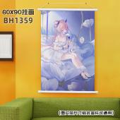 (60X90)BH1359 原神 游戏白色塑料杆挂画