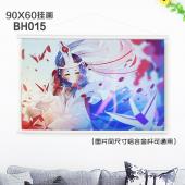 (90X60)BH015-阴阳师动漫白色塑料杆挂画