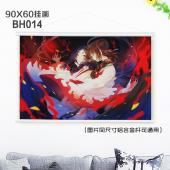 (90X60)BH014-阴阳师动漫白色塑料杆挂画