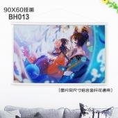 (90X60)BH013-阴阳师动漫白色塑料杆挂画