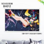 (90X60)BH012-阴阳师动漫白色塑料杆挂画