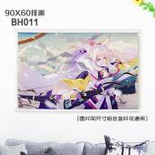 (90X60)BH011-阴阳师动漫白色塑料杆挂画