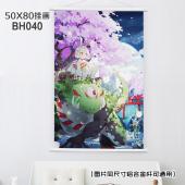 (50X80CM)040-阴阳师动漫白色塑料杆挂画