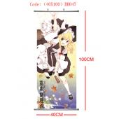 BH047-40X100东方塑杆布挂画(提前1天预定)