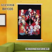 (60X90)BH1335-约会大作战 动漫白色塑料杆挂画