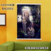 (60X90)BH2093-约定的梦幻岛 动漫白色塑料杆挂画