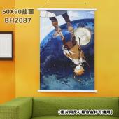 (60X90)BH2087-约定的梦幻岛 动漫白色塑料杆挂画