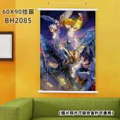 (60X90)BH2085-约定的梦幻岛 动漫白色塑料杆挂画