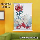 (60X90)BH1647-约定的梦幻岛 动漫白色塑料杆挂画