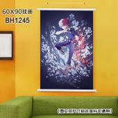 (60X90)BH1245-我的英雄学院动漫白色塑料杆挂画