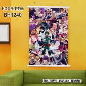 (60X90)BH1240-我的英雄学院动漫白色塑料杆挂画