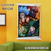 (60X90)BH1238-我的英雄学院动漫白色塑料杆挂画