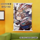 (60X90)BH2148-明日方舟 动漫塑料杆挂画