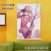 (60X90)BH2040-工作细胞 动漫白色塑料杆挂画