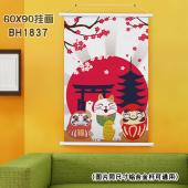 (60X90)BH1837-招财猫 新年白色塑料杆挂画