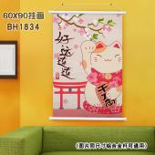 (60X90)BH1834-招财猫 新年白色塑料杆挂画