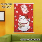 (60X90)BH1832-招财猫 新年白色塑料杆挂画