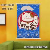 (60X90)BH1828-招财猫 新年白色塑料杆挂画