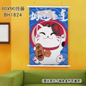 (60X90)BH1824-招财猫 新年白色塑料杆挂画