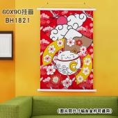 (60X90)BH1821-招财猫 新年白色塑料杆挂画