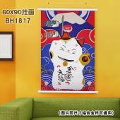 (60X90)BH1817-招财猫 新年白色塑料杆挂画