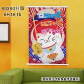 (60X90)BH1815-招财猫 新年白色塑料杆挂画