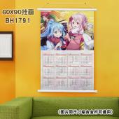 (60X90)BH1791-2020挂历 新年白色塑料杆挂画