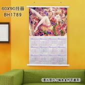 (60X90)BH1789-2020挂历 新年白色塑料杆挂画