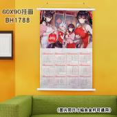 (60X90)BH1788-2020挂历 新年白色塑料杆挂画