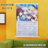 (60X90)BH1579-2019挂历 新年白色塑料杆挂画