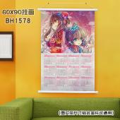 (60X90)BH1578-2019挂历 新年白色塑料杆挂画