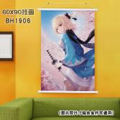 (60X90)BH1906-Fate Grand Order...