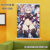 (60X90)BH1399-fate grand order...