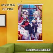 (60X90)BH1362-fate grand order...