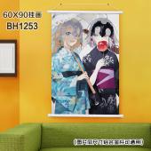 (60X90)BH1253-Fate Grand Order...