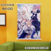 (60X90)BH1252-Fate Grand Order...