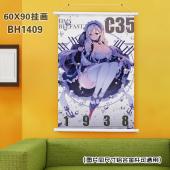 (60X90)BH1409-碧蓝航线游戏白色塑料杆挂画