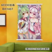 (60X90)BH1407-碧蓝航线游戏白色塑料杆挂画