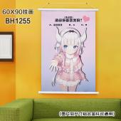 (60X90)BH1255-小林家的龙女仆动漫白色塑料杆挂画