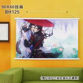 (90X60)BH125-魔道祖师 动漫白色塑料杆挂画