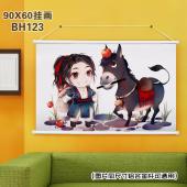 (90X60)BH123-魔道祖师 动漫白色塑料杆挂画