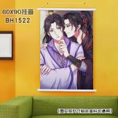 (60X90)BH1522-魔道祖师 动漫白色塑料杆挂画