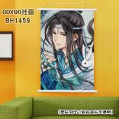 (60X90)BH1459-魔道祖师 动漫白色塑料杆挂画